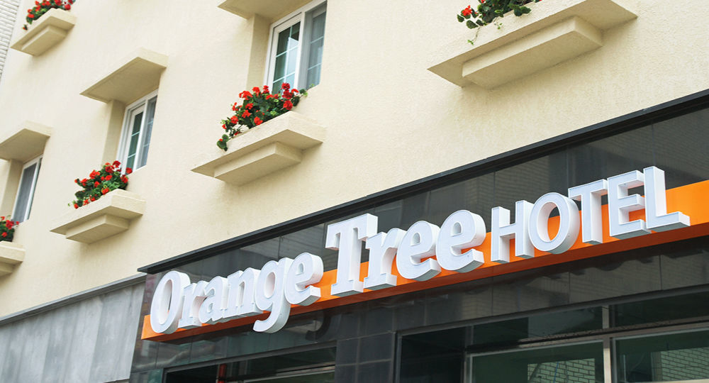 Orange Tree Hotel Czedżu Zewnętrze zdjęcie