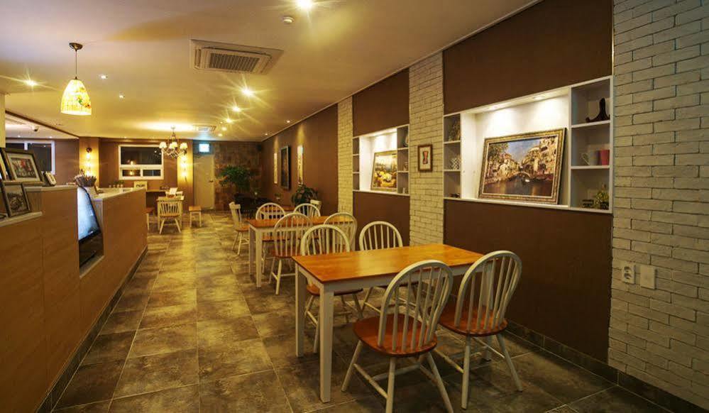 Orange Tree Hotel Czedżu Zewnętrze zdjęcie